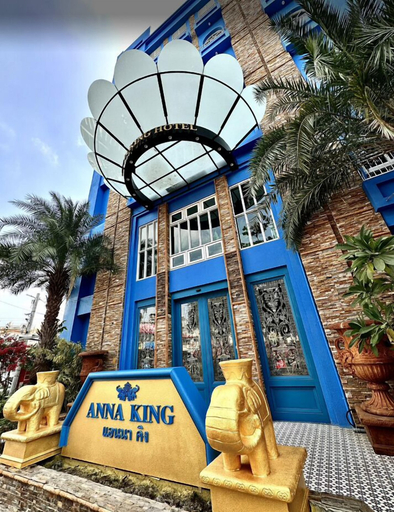 Exterior & Views 1, Anna King Hotel, Chiayi City