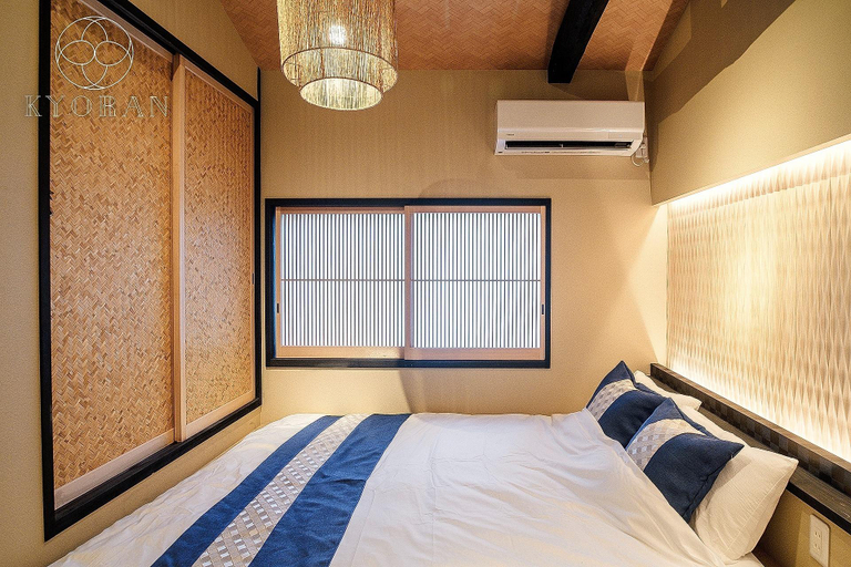 Bedroom 2, Kyoran Satsukitei, Kyoto