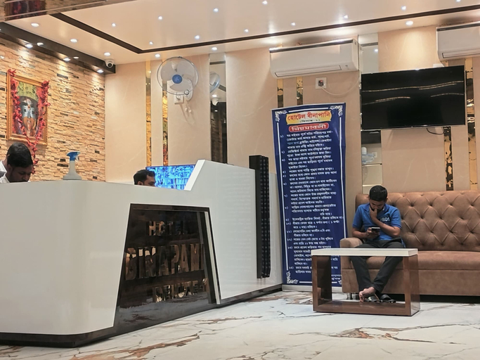 Others 4, HOTEL BINAPANI DELUXE 1, Birbhum