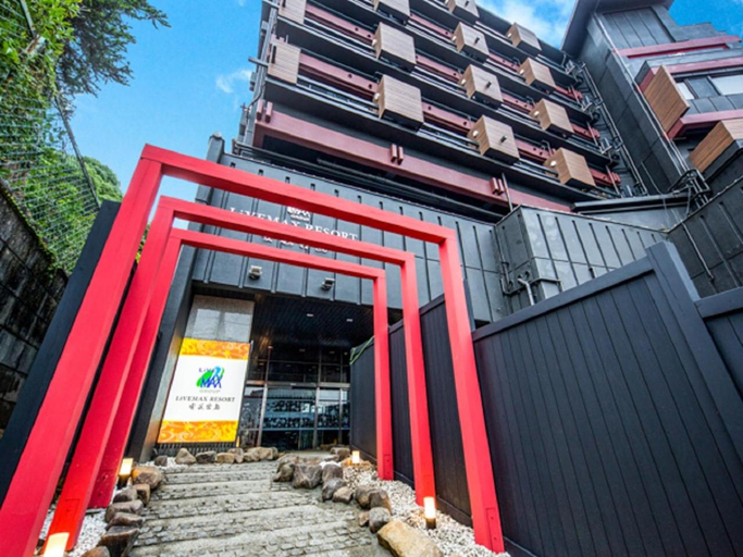 Exterior & Views 1, Livemax Resort Aki-Miyajima, Hatsukaichi