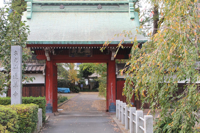 Exterior & Views 2, Guest House Grape House Koenji - Female Only , Nakano City