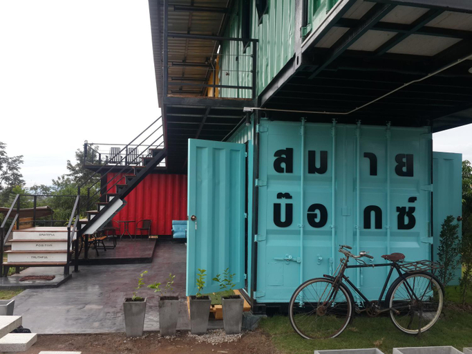 Others 4, Smile Box Coffee & Resort, K. Nong Hin