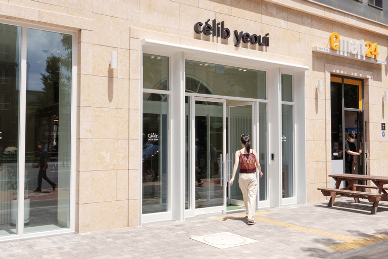 celib yeoui, Yeongdeungpo