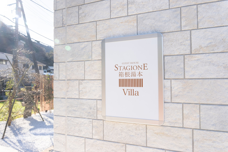 Exterior & Views 2, Stagione Hakone Yumoto VILLA, Hakone