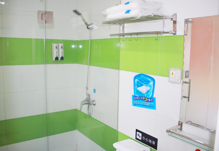 Bedroom 4, 7 Days Inn Foshan Zumiao Metro Station Weiguo Road, Foshan