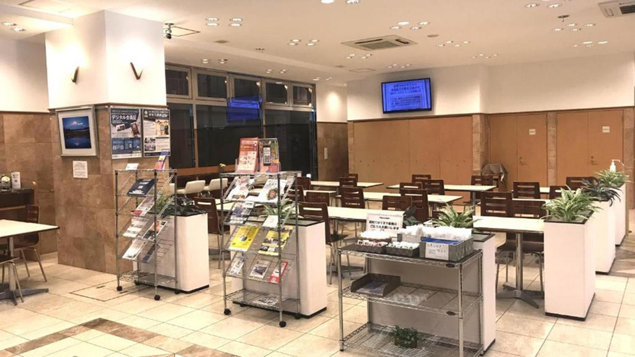 Food & Drinks 4, Toyoko Inn Hiroshima Heiwa Odori, Hiroshima