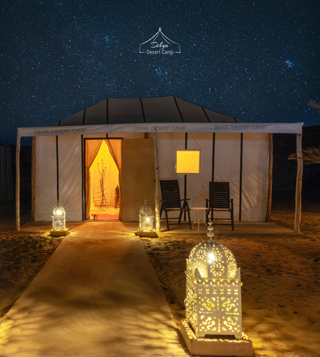 Exterior & Views 2, Dihya Desert Camp, Errachidia