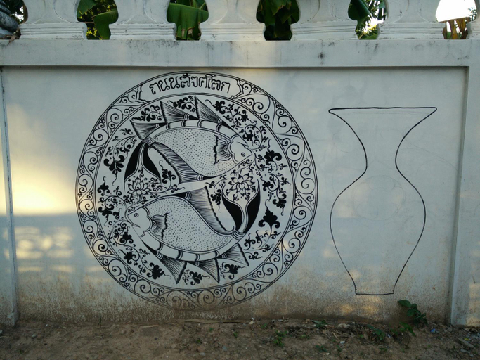 Others 5, Pottery Street House, Muang Sukhothai