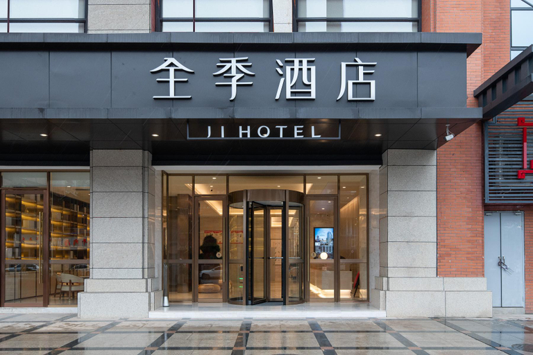 Exterior & Views 2, Ji Hotel Ziyang Songda Plaza, Ziyang