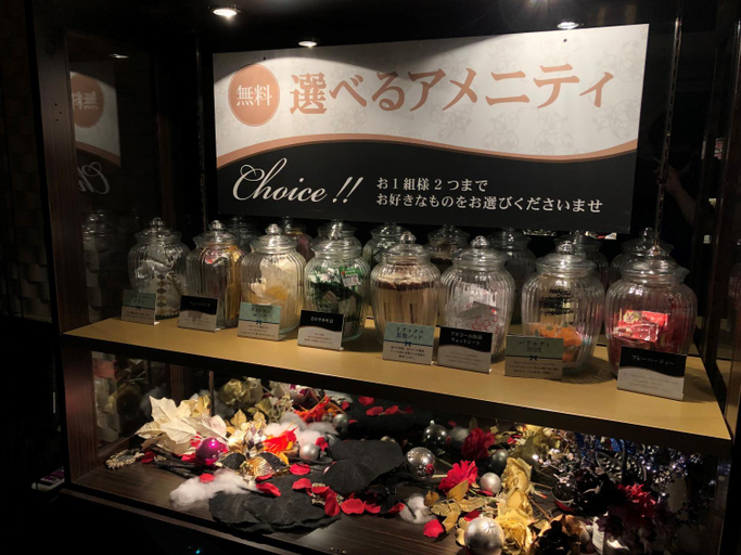 Food & Drinks 5, Blan Chapel Christmas - Adult Only, Sakai