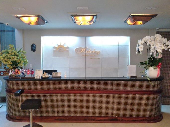 Public Area 2, Holiday Hotel, Hải An