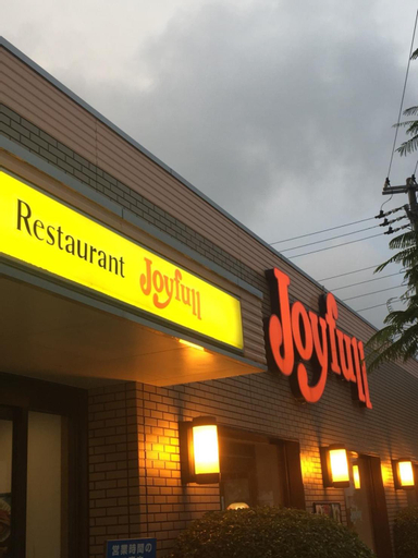 Y' RISE TO HOTEL MIYAKO, Miyakojima
