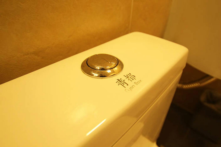 Bathroom 3, Guilin Cyan Box Hotel, Guilin