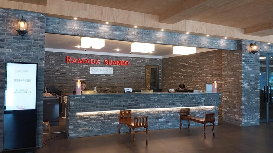 Public Area 3, Ramada by Wyndham Suanbo, Chungju