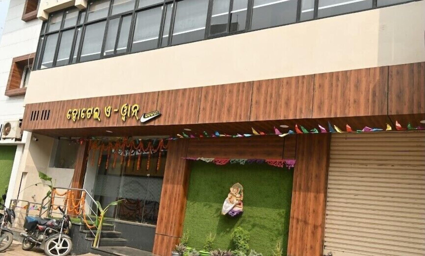 Exterior & Views 2, Hotel A One Luxury, Puri
