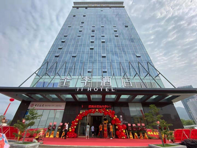 JI Hotel Shanwei Haifeng Shenzhen-Shanwei Coo, Shanwei
