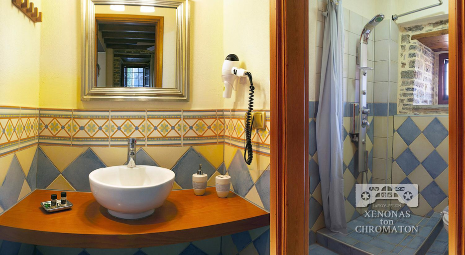 Bathroom 3, xenonas ton xromaton - Guest house of colors, Thessaly