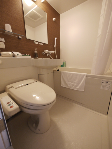 Bedroom 3, Hotel Route-Inn Wajima, Wajima