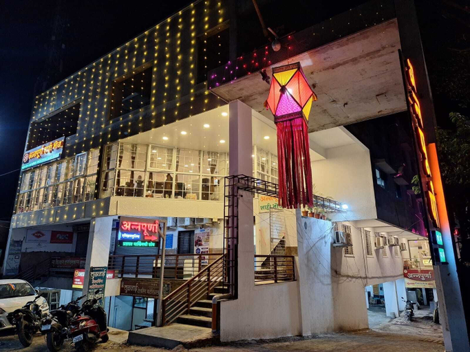 Exterior & Views, Annapurna Executive, Osmanabad