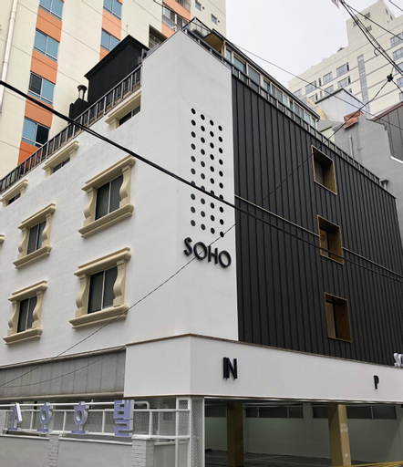 Exterior & Views, Soho Hotel, Busanjin