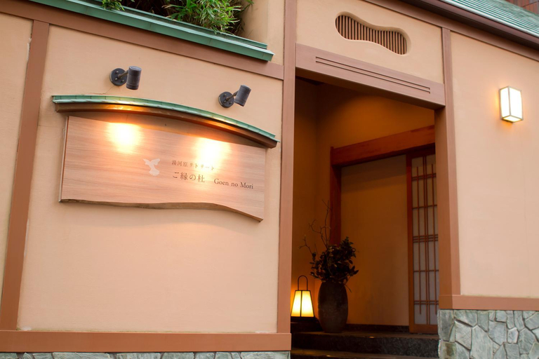 Exterior & Views, Goen no Mori, Yugawara