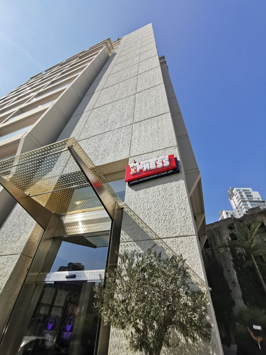 Exterior & Views 2, The Smallville Xpress Hotel, Beirut