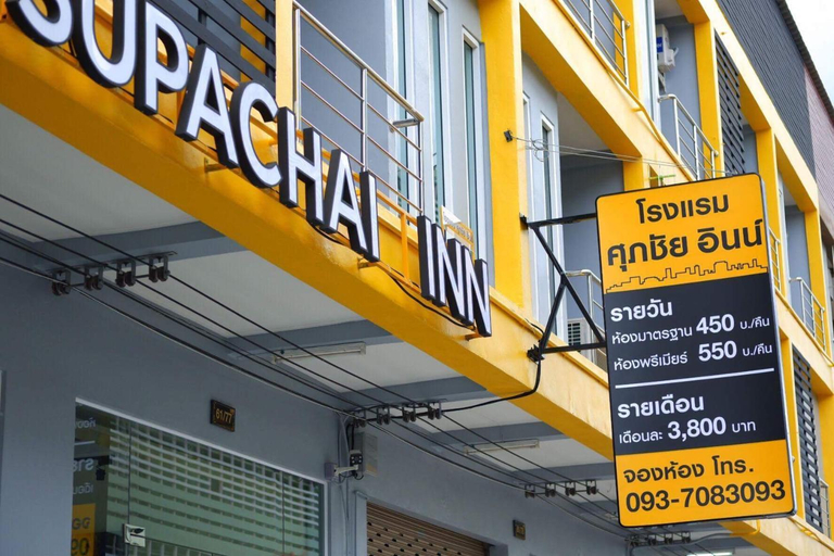 Exterior & Views 2, Supachai Inn, Muang Nakhon Si Thammarat