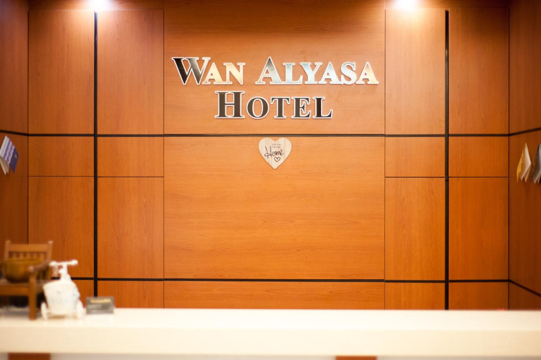 Public Area 3, Wan Alyasa Hotel, Cameron Highlands