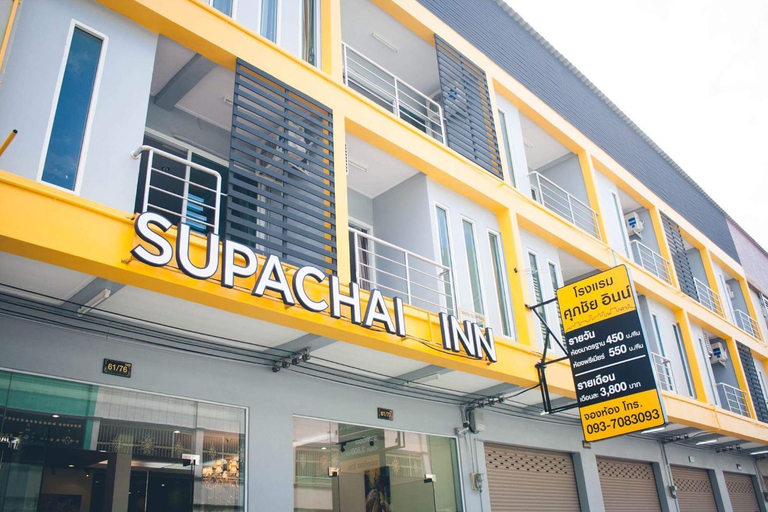 Exterior & Views 2, Supachai Inn, Muang Nakhon Si Thammarat