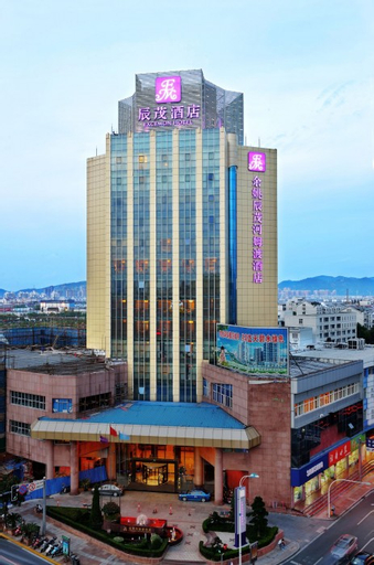 Excemon Yuyao Hemudu Hotel, Ningbo