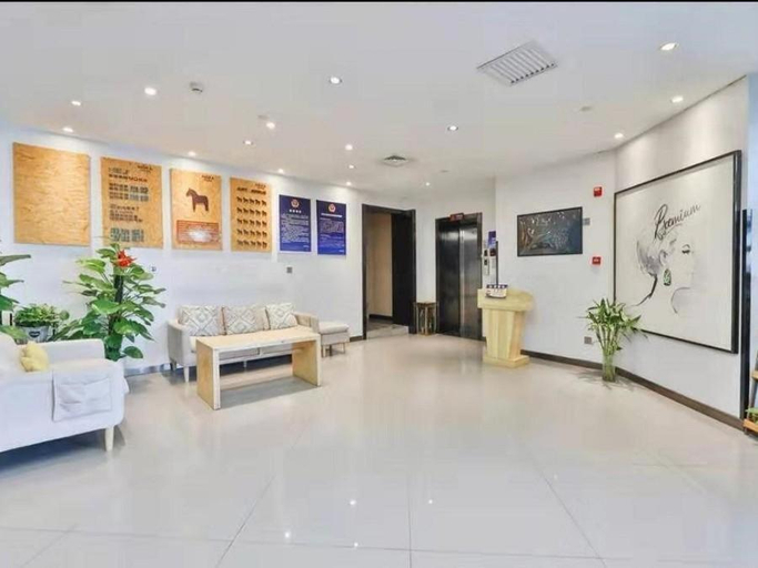 Others 5, 7Days Premium Beijing Majuqiao Liandong U Valley Branch, Beijing