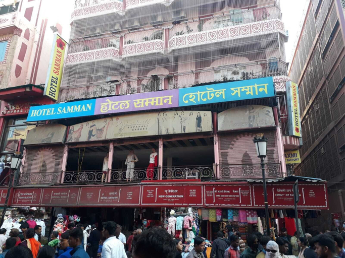 Exterior & Views 1, Hotel Samman, Varanasi