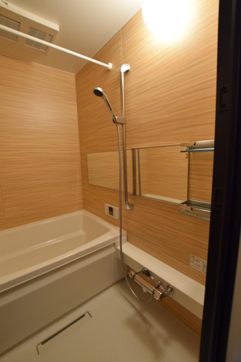 Bathroom 4, Grand Base Beppuekimae, Beppu