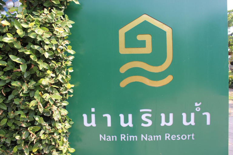 Food & Drinks 3, Nan Rim Nam Resort, Muang Nan