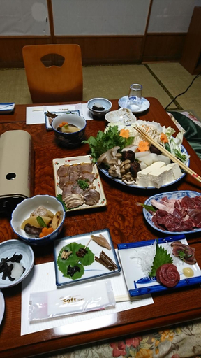 Others 4, Minshuku Yurika, Urugi