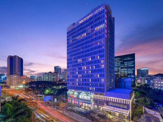 Others 5, Mercure Hotel (Xiamen International Conference and Exhibition Center), Xiamen
