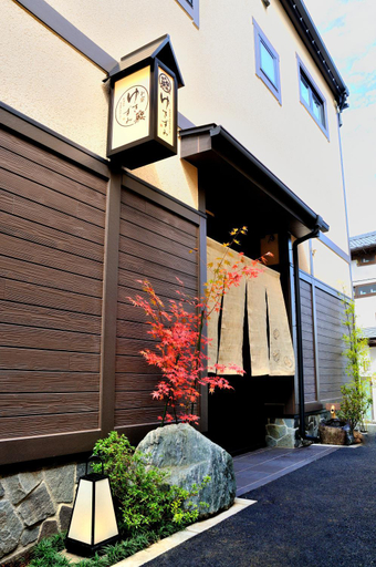 Exterior & Views 1, Oyado Yukizumi, Kusatsu