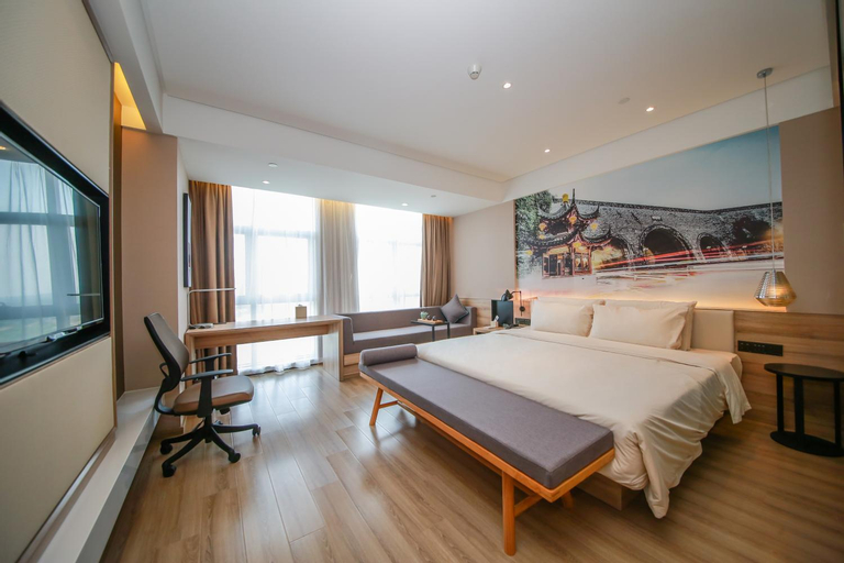 Others 3, Atour Hotel Nanjing Xianlin University Town Shengchuang Park, Nanjing