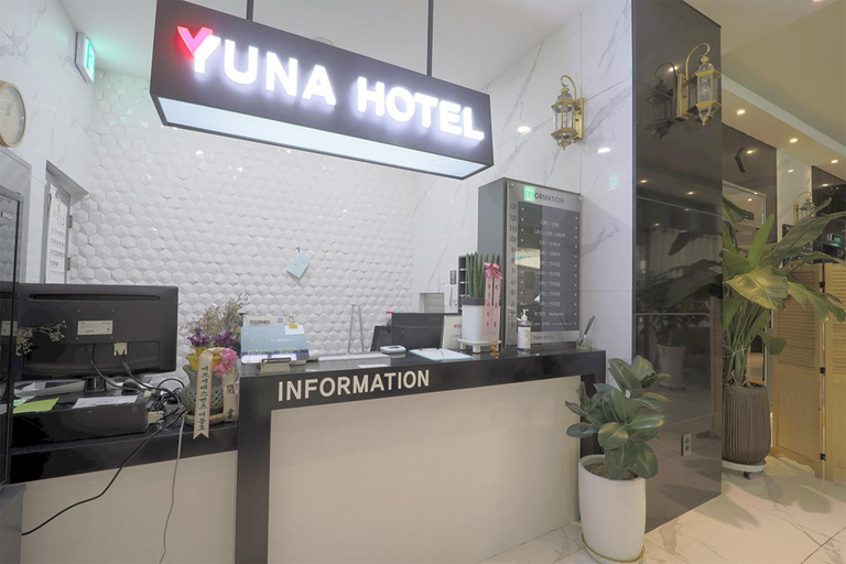 Public Area 2, Yuna Hotel Business, Busanjin