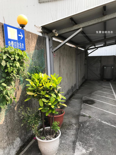 Others 3, Go Shine Motel, Pingtung
