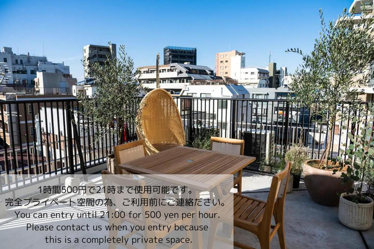 Others 5, GIVE Araiyakushi, Nakano City