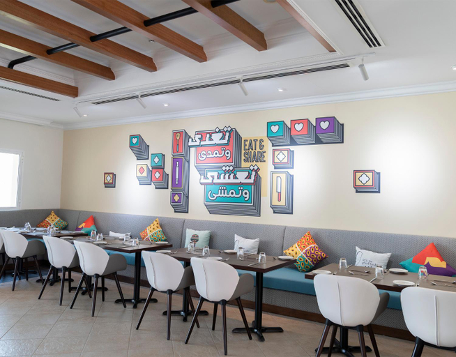 Food & Drinks 4, Atana Stay Al Ashkara , Jalan Bani