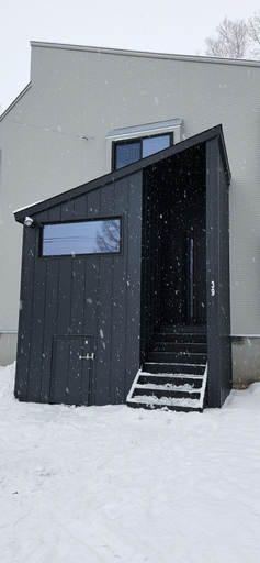 Exterior & Views 2, Hooting Owl Lodge, Niseko