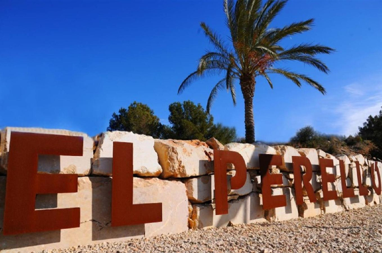 Others 3, Pension Subirats Perello, Tarragona