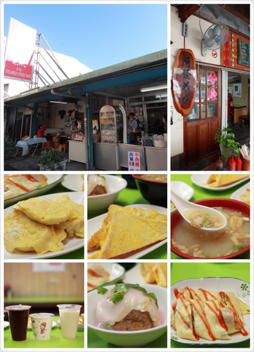 Food & Drinks, Yulibnb, Hualien