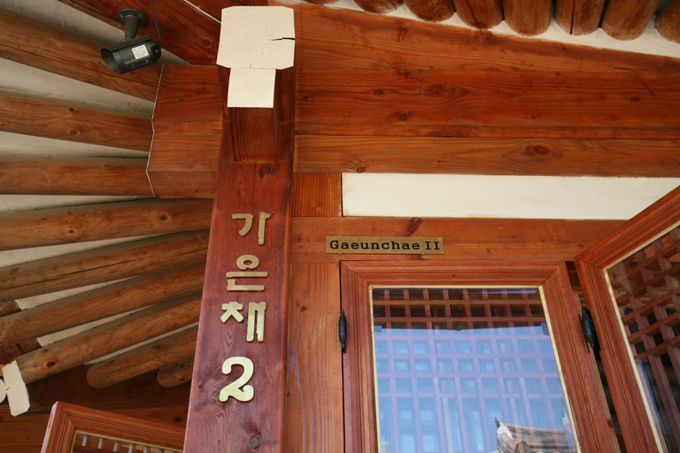Others 5, Gaeunchae Hanok Guesthouse Jeonju 2, Jeonju
