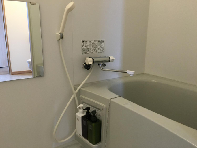 Bathroom 2, Wonderland Furano - Maple A (2BR), Furano