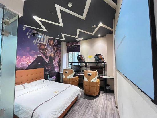 Others 1, Wong Shek Yau Fun e-sports hotel, Huangshi