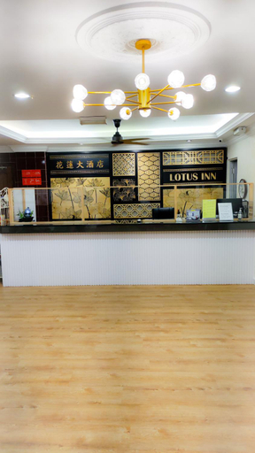 Public Area 2, Lotus Inn Hotel, Malacca City