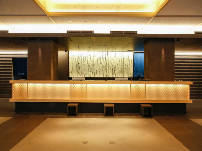 Public Area 2, Hotel Honnoji, Kyoto